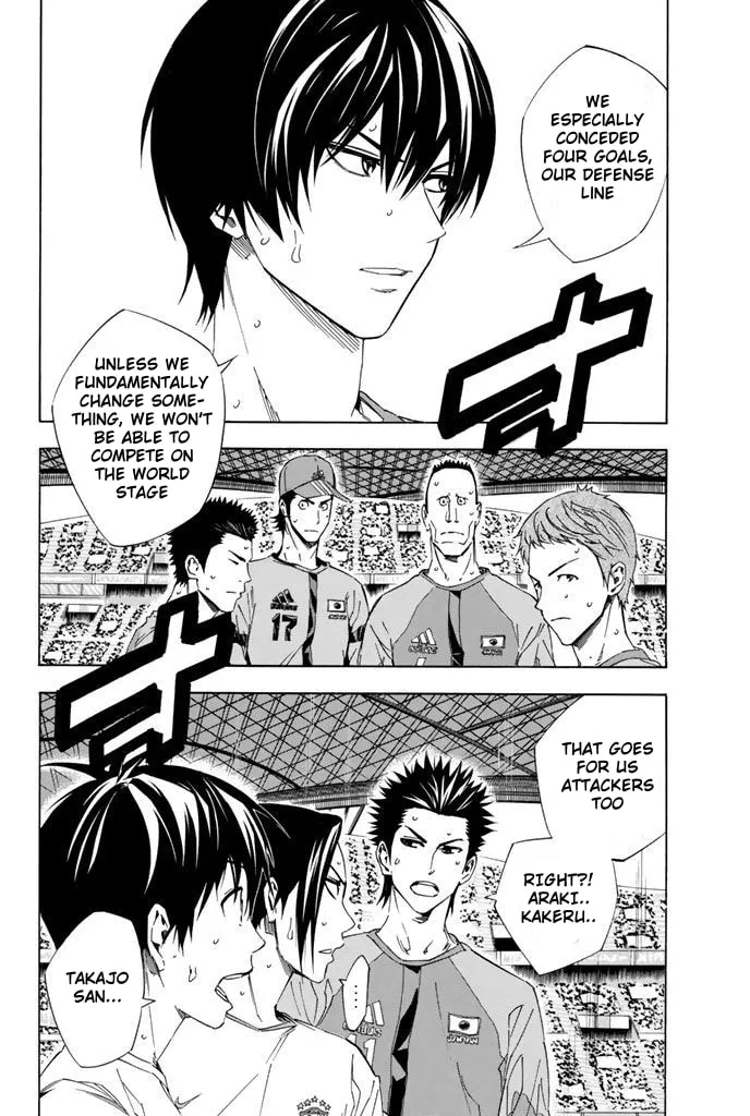 The Knight in the Area Chapter 323 page 11 - 