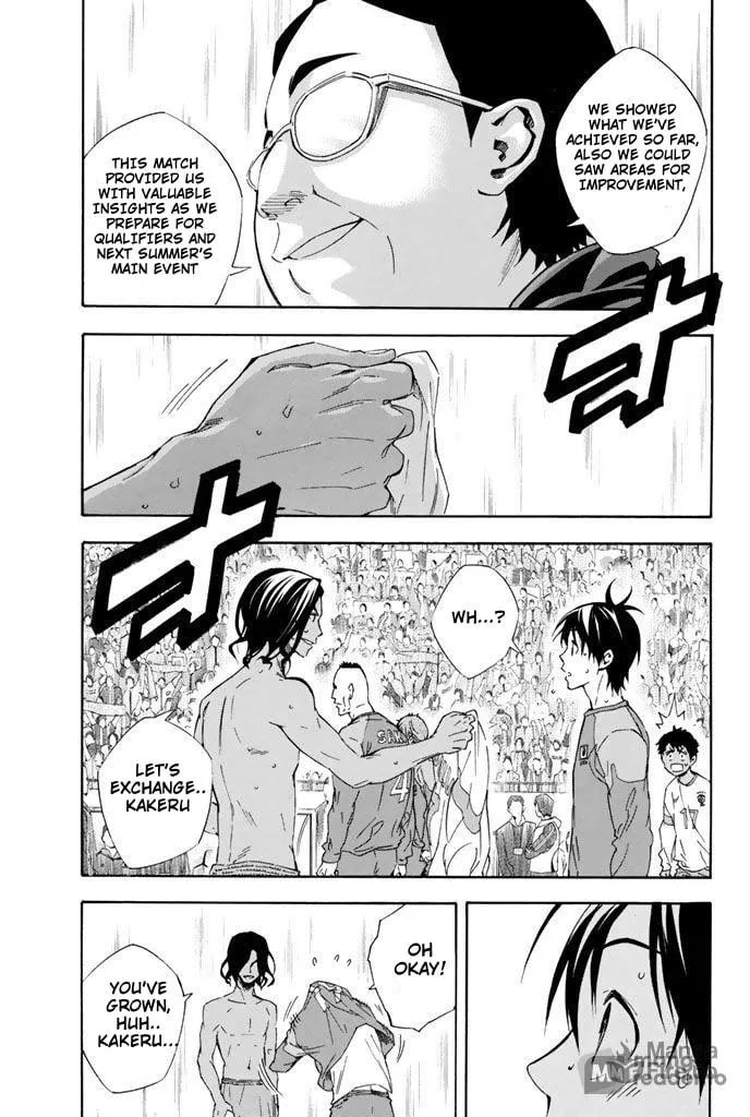 The Knight in the Area Chapter 323 page 6 - 