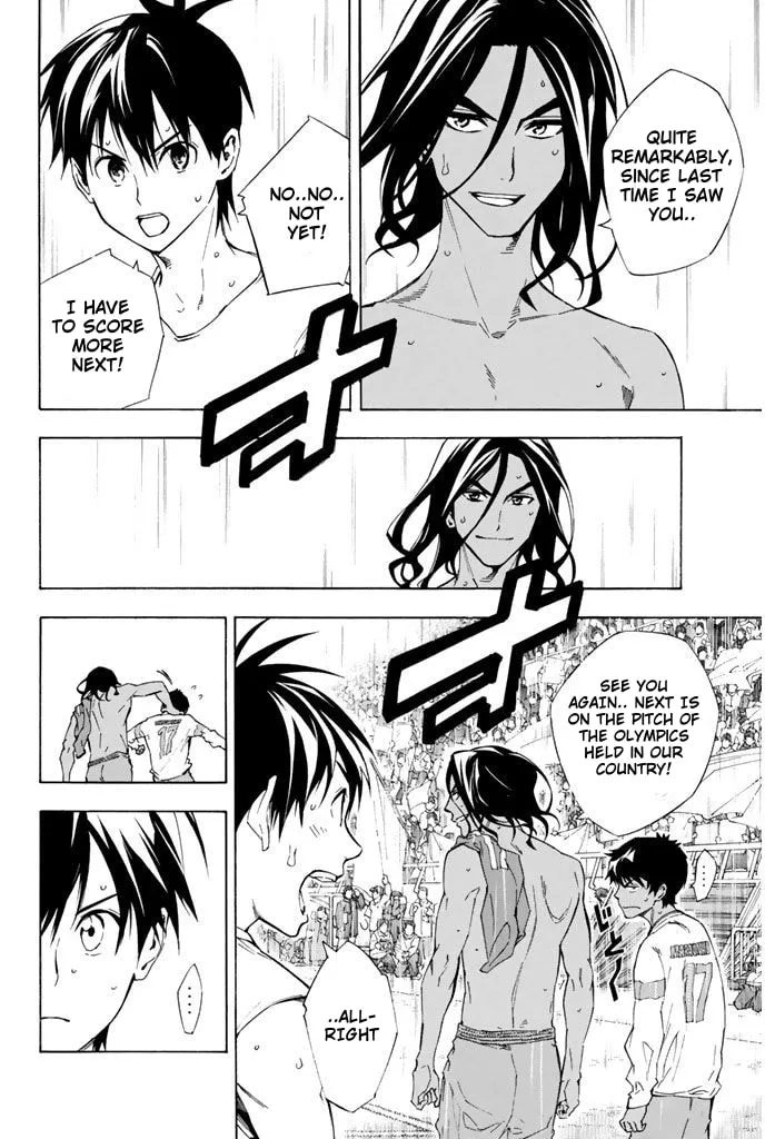 The Knight in the Area Chapter 323 page 7 - 