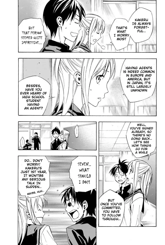 The Knight in the Area Chapter 324 page 13 - 
