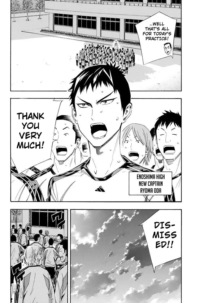 The Knight in the Area Chapter 324 page 14 - 