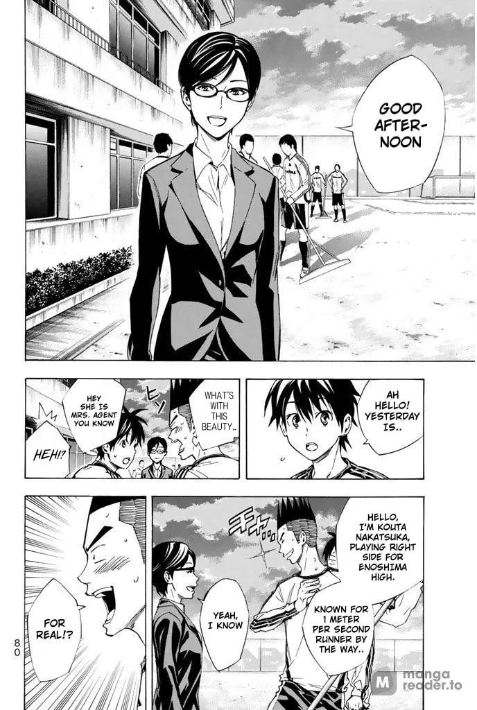 The Knight in the Area Chapter 324 page 16 - 