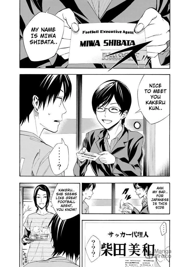 The Knight in the Area Chapter 324 page 3 - 