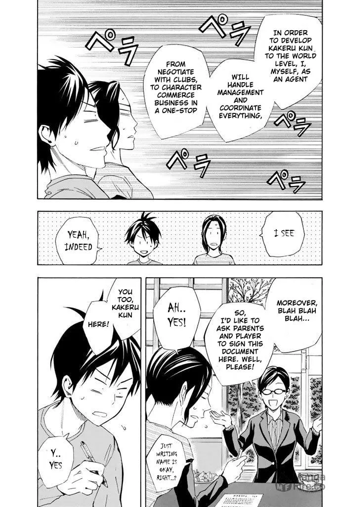 The Knight in the Area Chapter 324 page 9 - 