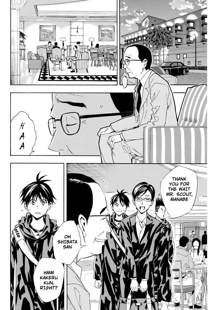 The Knight in the Area Chapter 325 page 2 - 