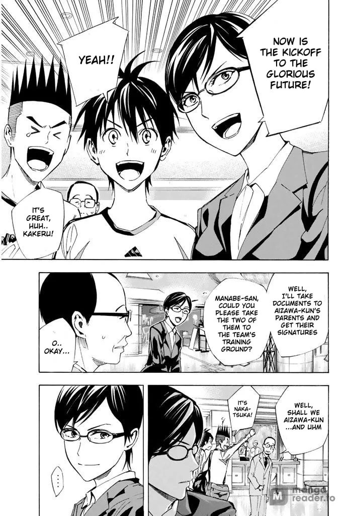 The Knight in the Area Chapter 325 page 13 - 