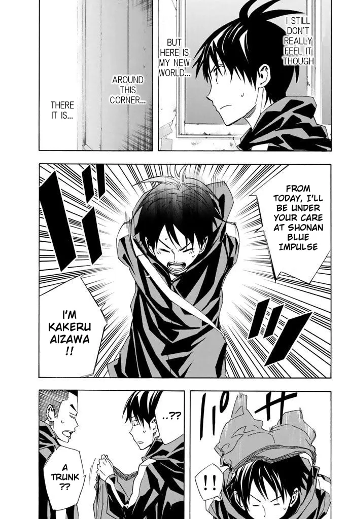 The Knight in the Area Chapter 325 page 17 - 