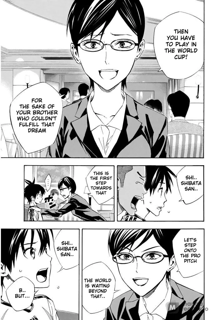 The Knight in the Area Chapter 325 page 7 - 