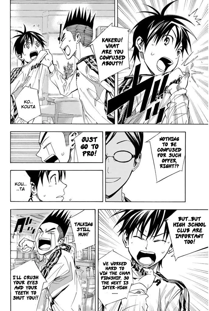 The Knight in the Area Chapter 325 page 8 - 