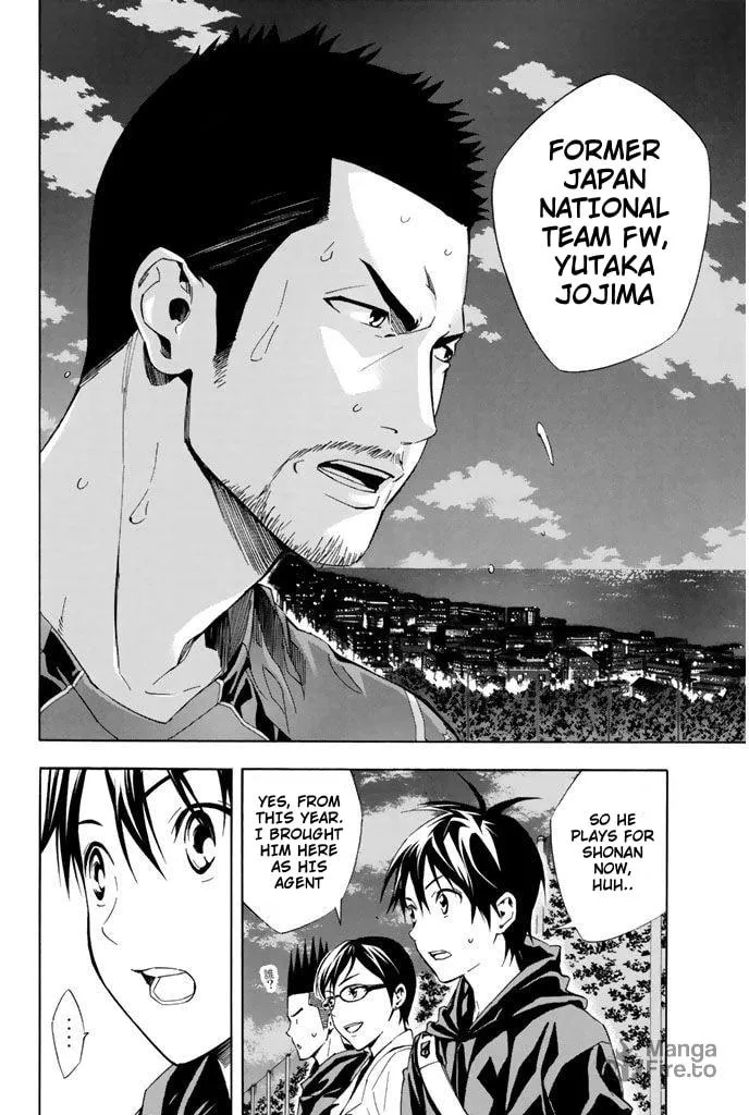 The Knight in the Area Chapter 326 page 12 - 