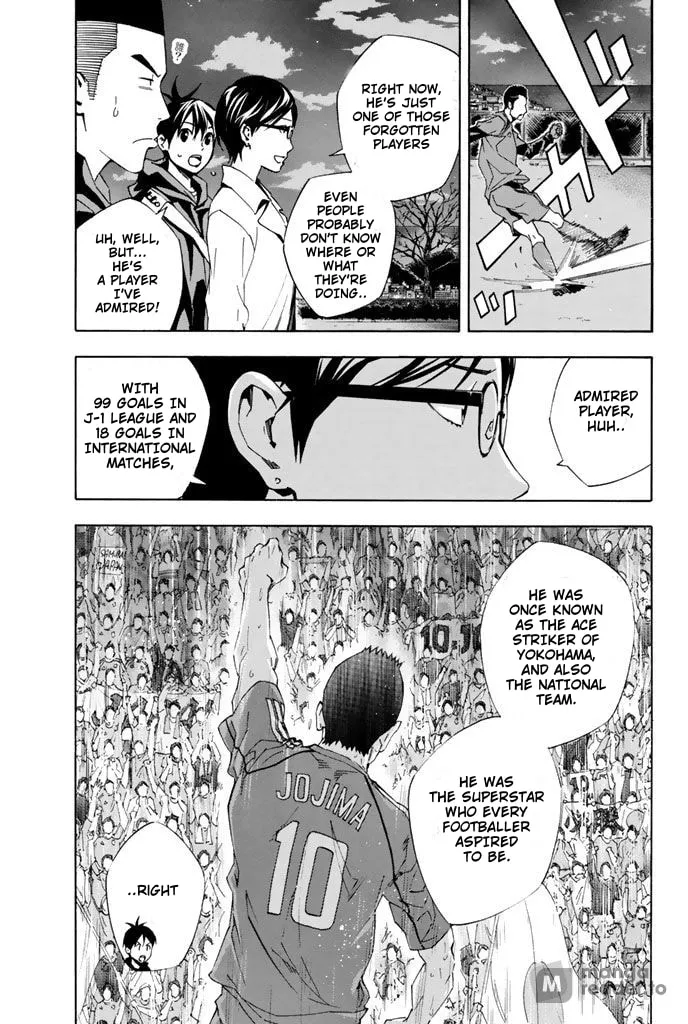 The Knight in the Area Chapter 326 page 13 - 