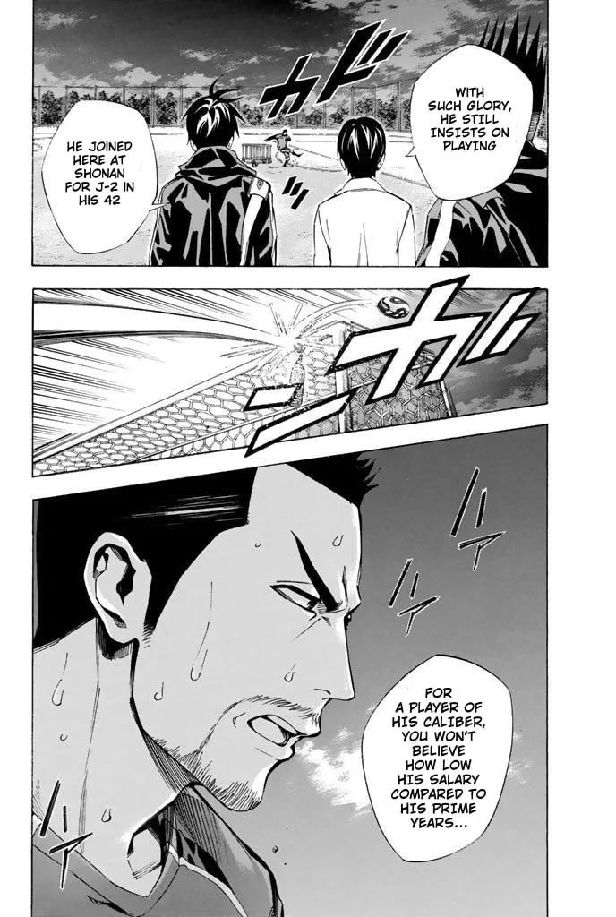 The Knight in the Area Chapter 326 page 14 - 