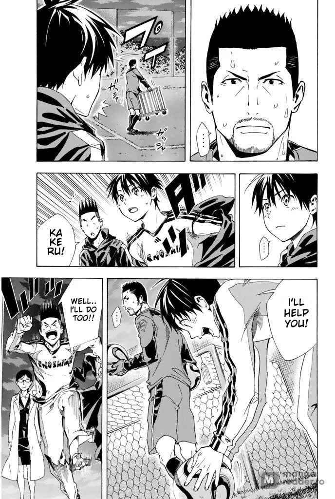 The Knight in the Area Chapter 326 page 19 - 