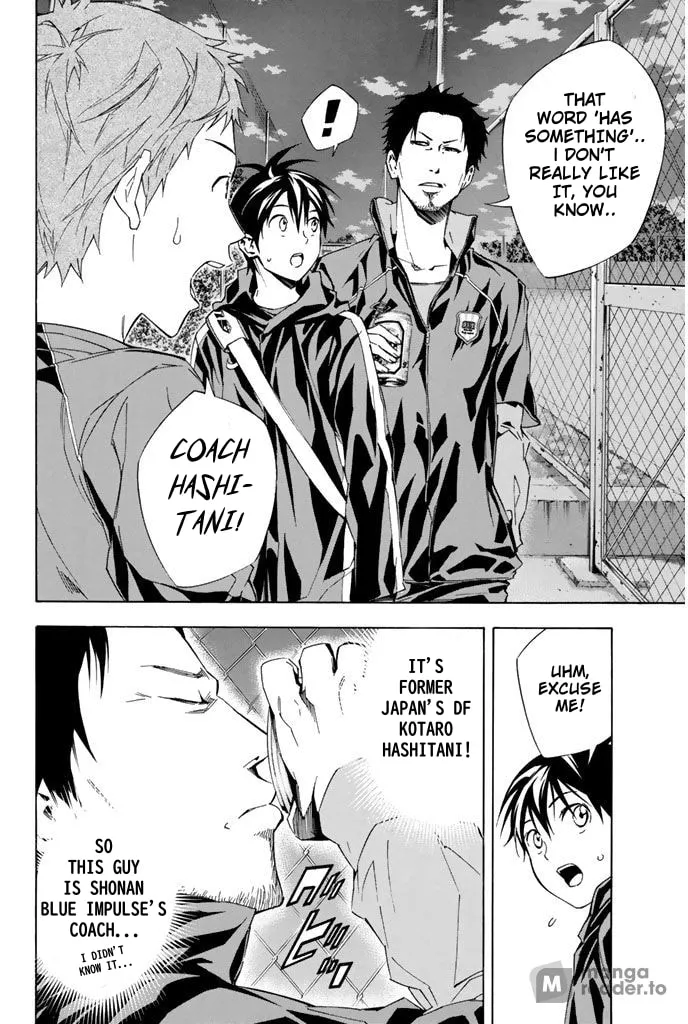 The Knight in the Area Chapter 326 page 4 - 
