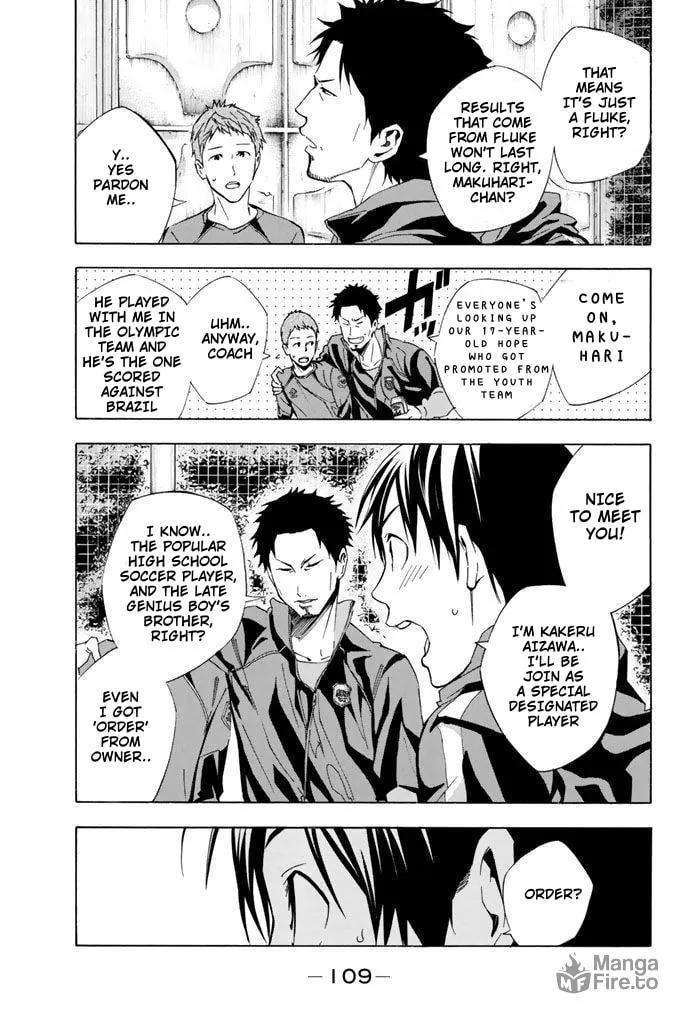 The Knight in the Area Chapter 326 page 5 - 