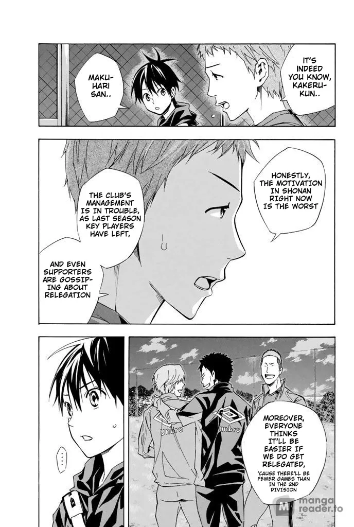 The Knight in the Area Chapter 326 page 7 - 