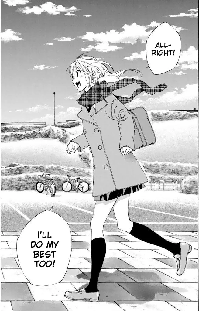 The Knight in the Area Chapter 327 page 11 - 
