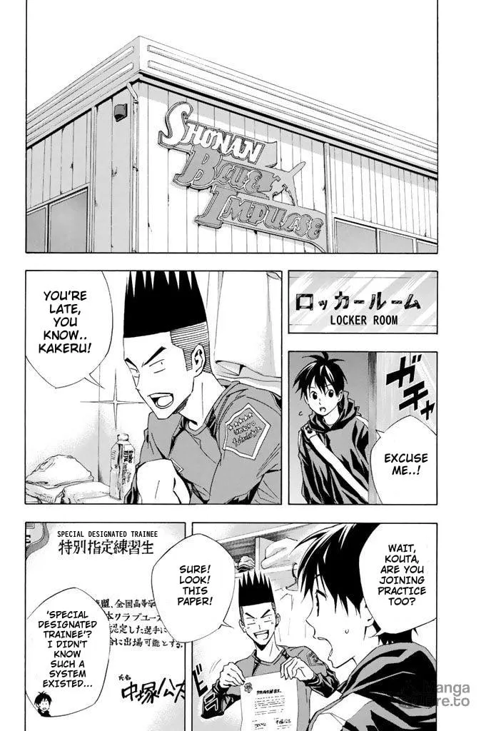 The Knight in the Area Chapter 327 page 12 - 