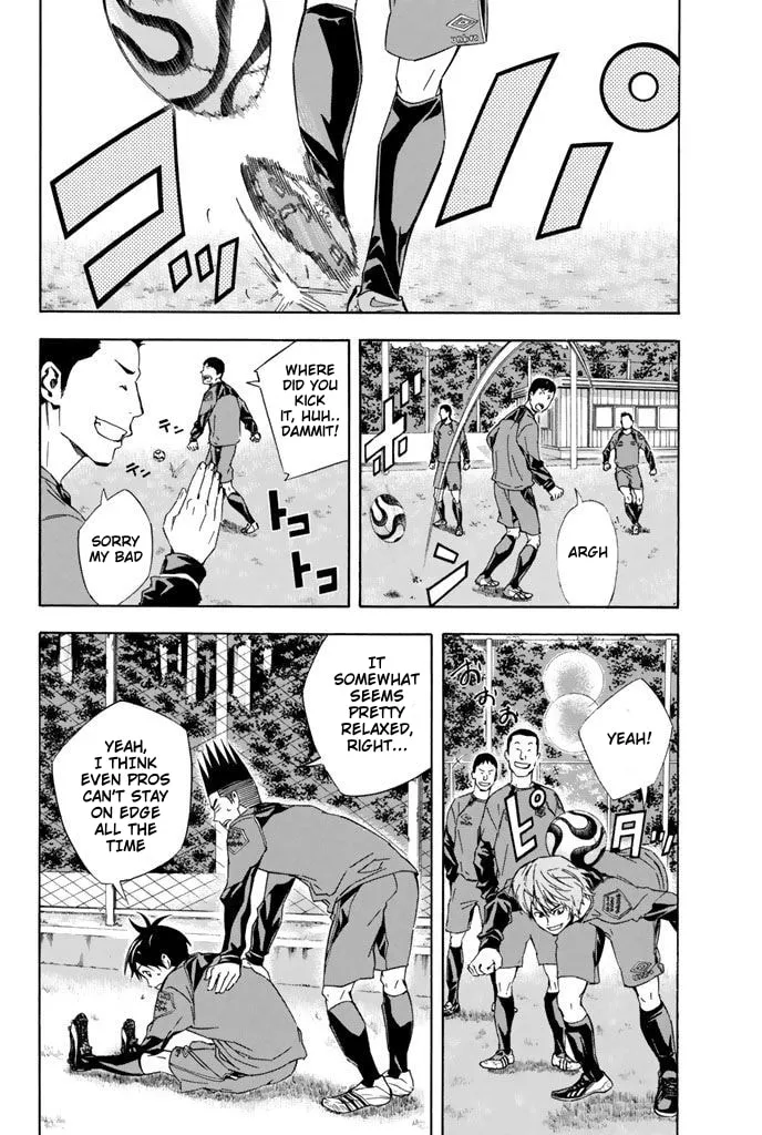 The Knight in the Area Chapter 327 page 14 - 