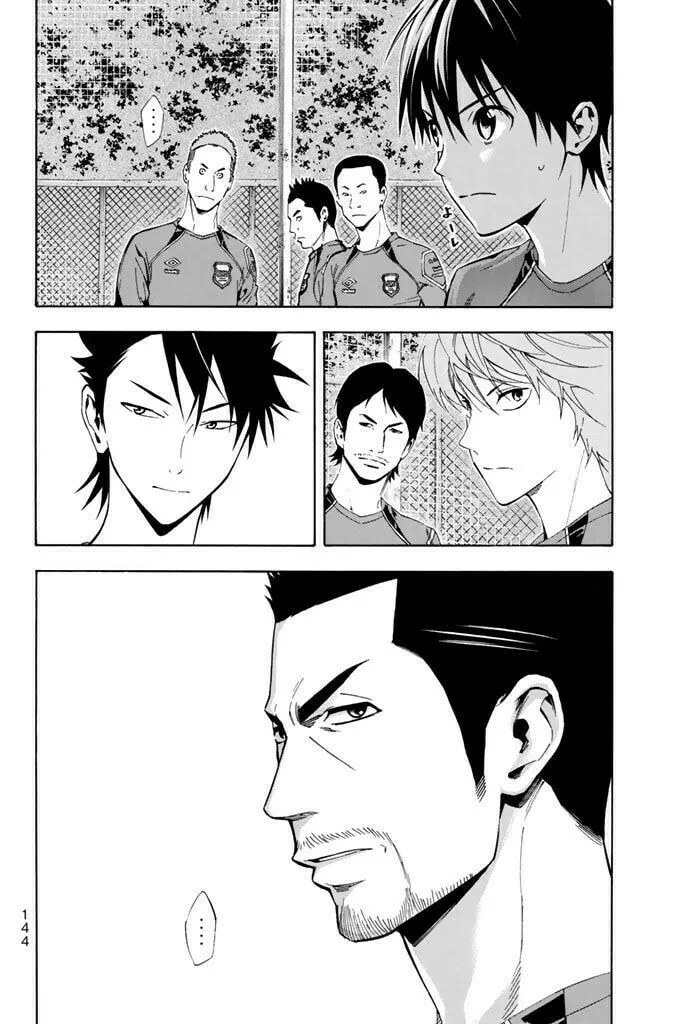 The Knight in the Area Chapter 327 page 19 - 