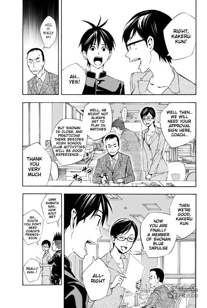 The Knight in the Area Chapter 327 page 3 - 