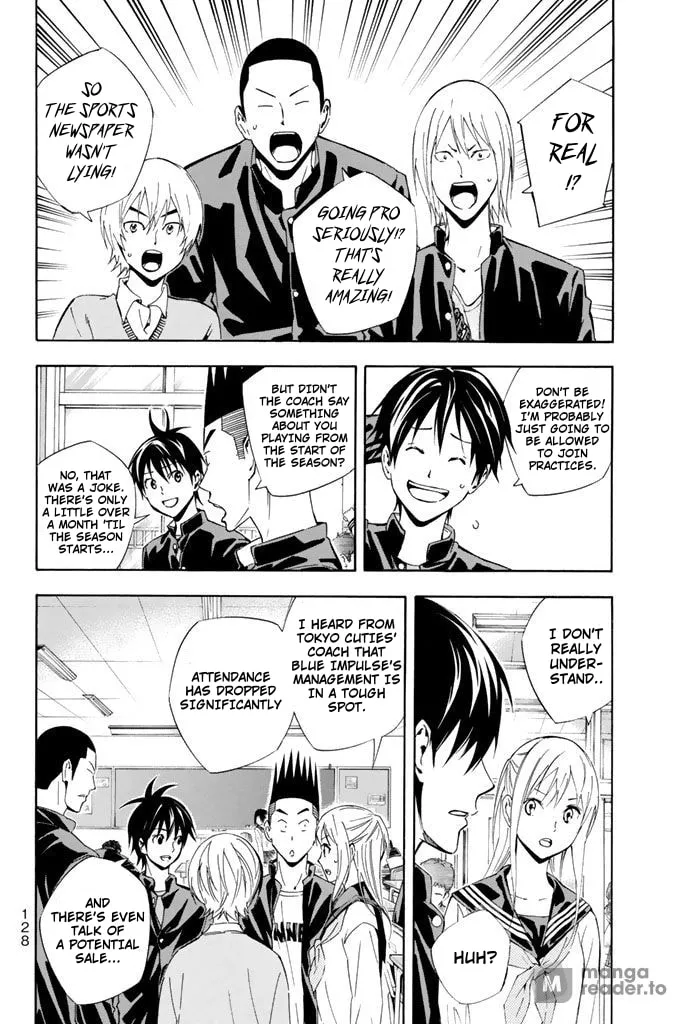 The Knight in the Area Chapter 327 page 4 - 
