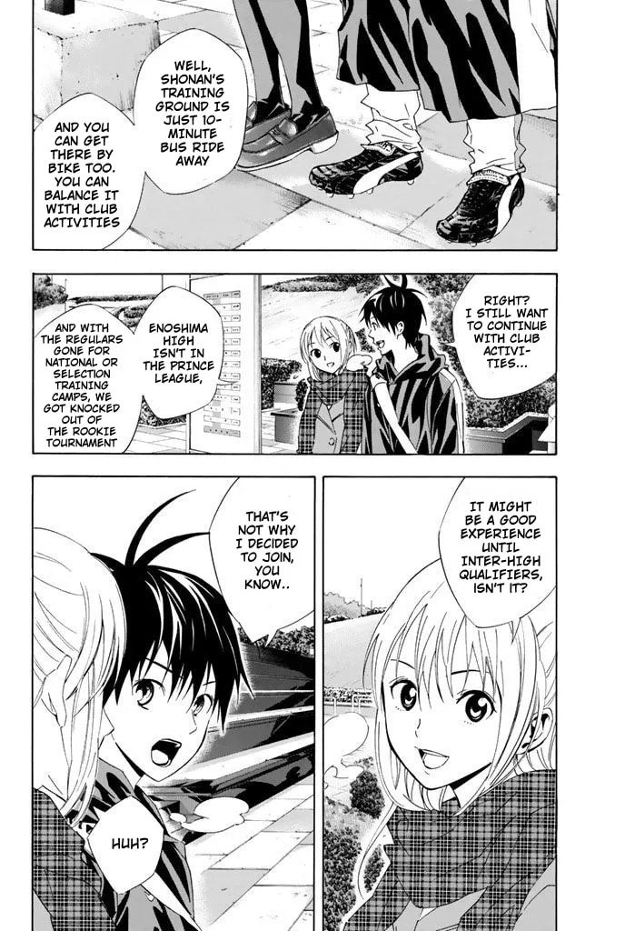The Knight in the Area Chapter 327 page 8 - 
