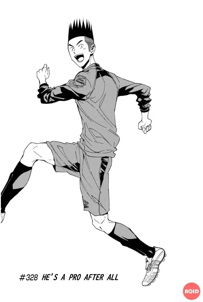 The Knight in the Area Chapter 328 page 1 - 