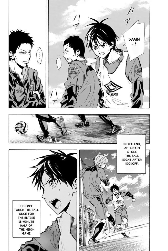 The Knight in the Area Chapter 328 page 14 - 