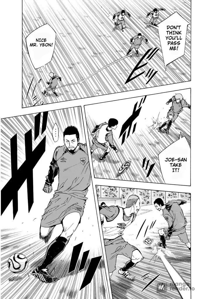 The Knight in the Area Chapter 328 page 7 - 