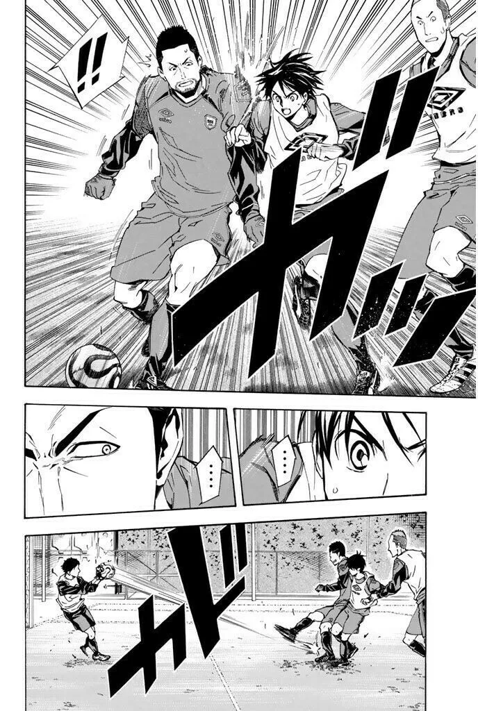 The Knight in the Area Chapter 328 page 8 - 