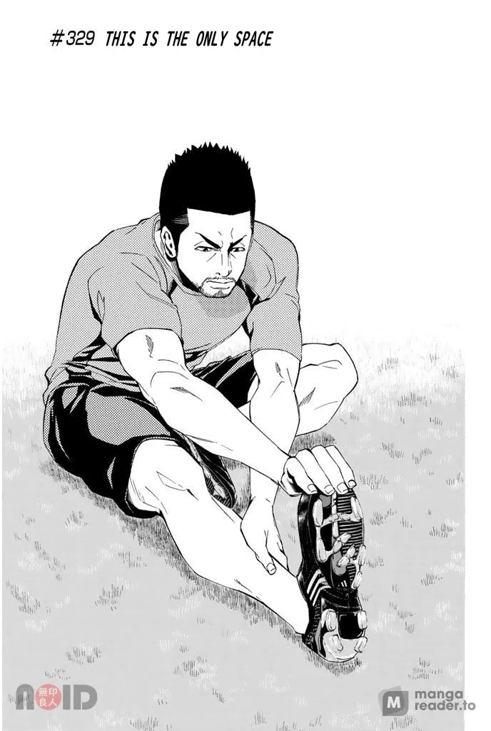 The Knight in the Area Chapter 329 page 1 - 
