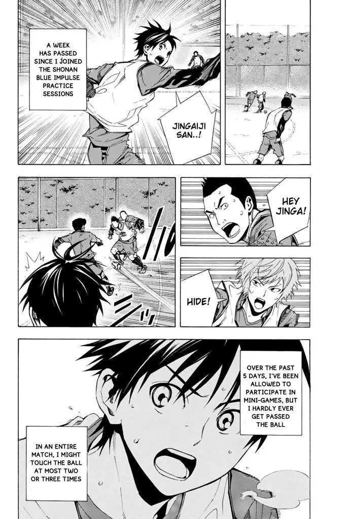 The Knight in the Area Chapter 329 page 2 - 