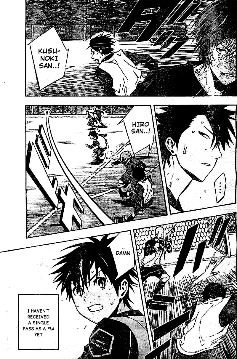 The Knight in the Area Chapter 330 page 11 - 