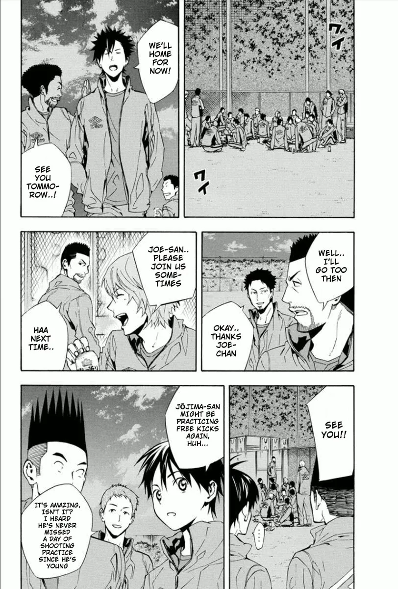 The Knight in the Area Chapter 330 page 17 - 