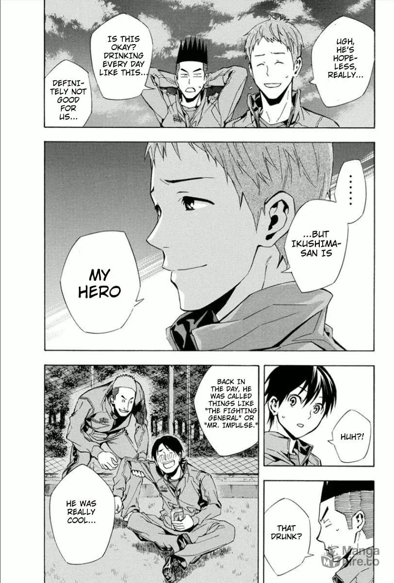 The Knight in the Area Chapter 330 page 20 - 
