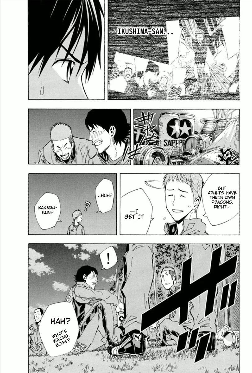 The Knight in the Area Chapter 330 page 22 - 