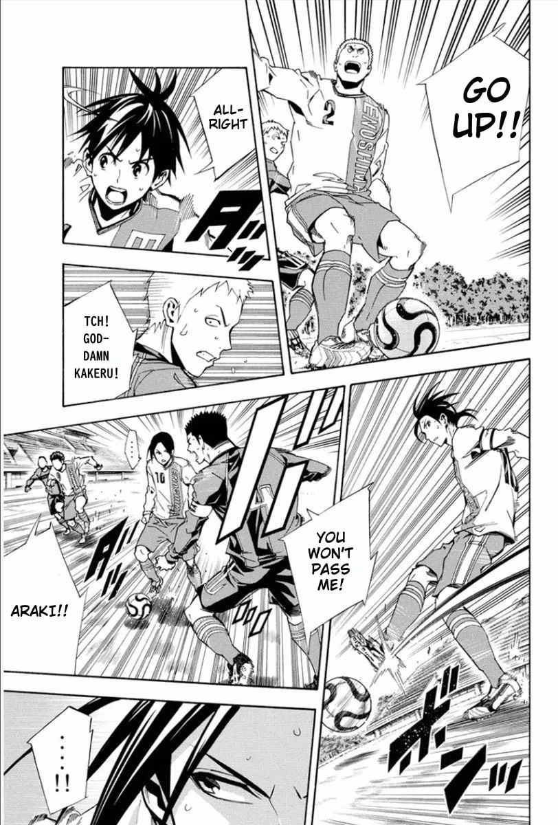 The Knight in the Area Chapter 330 page 4 - 