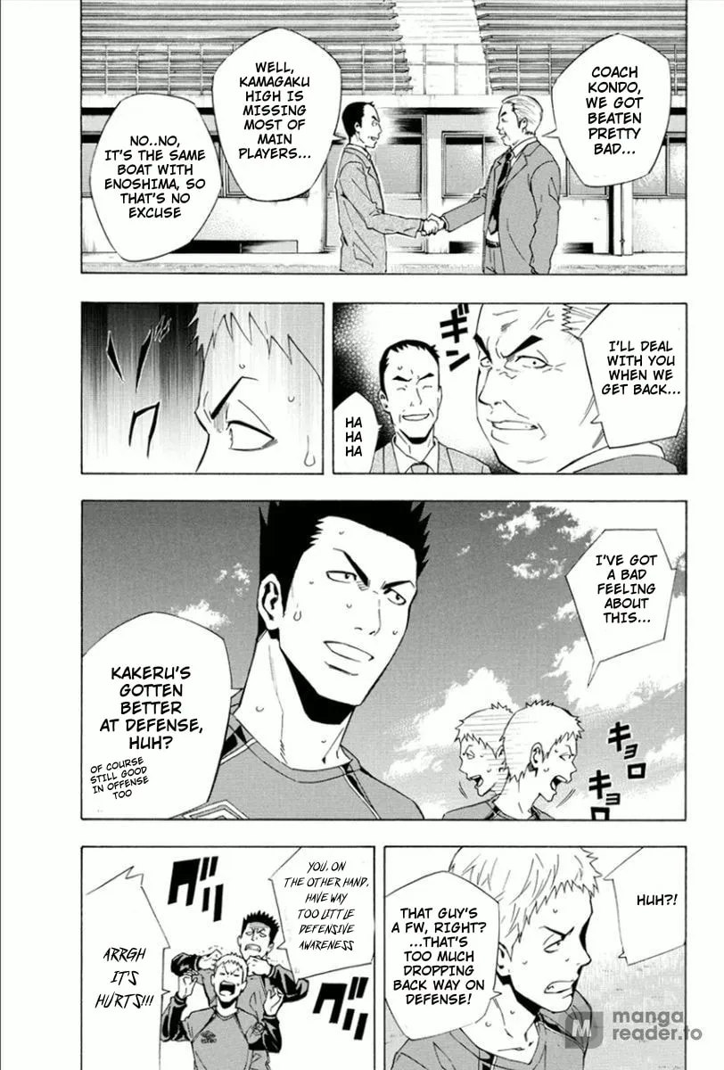 The Knight in the Area Chapter 330 page 8 - 