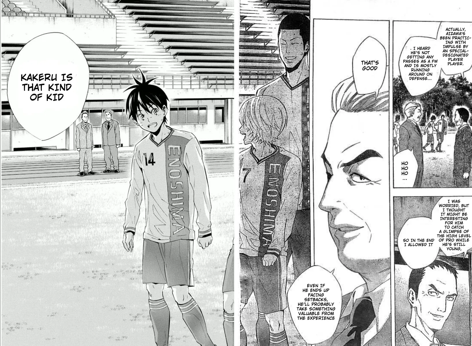 The Knight in the Area Chapter 330 page 9 - 