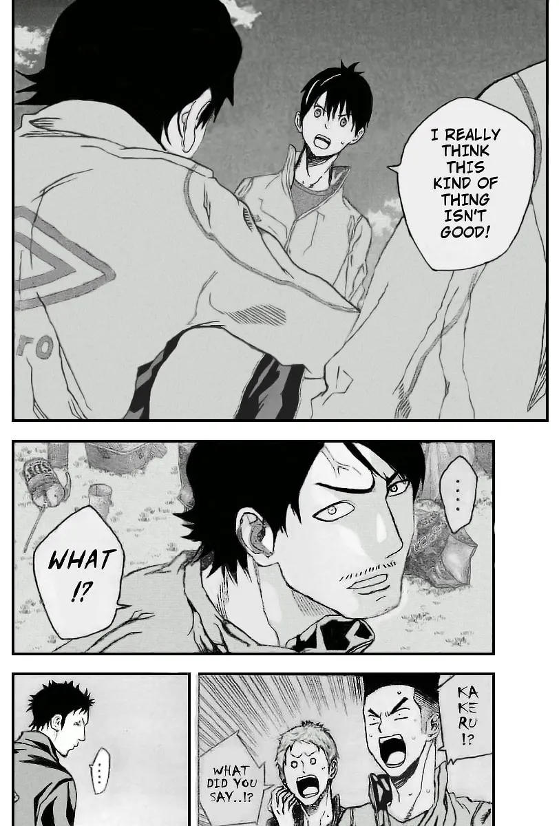 The Knight in the Area Chapter 331 page 2 - 