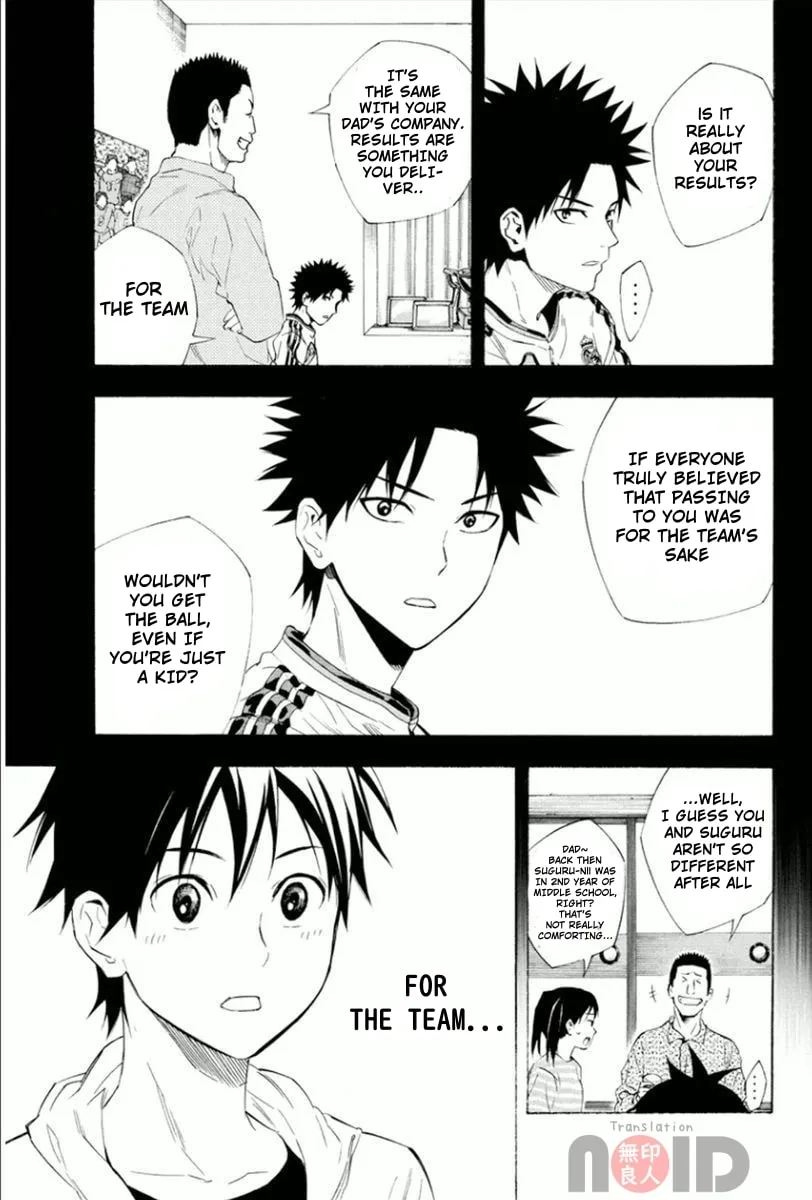The Knight in the Area Chapter 331 page 13 - 