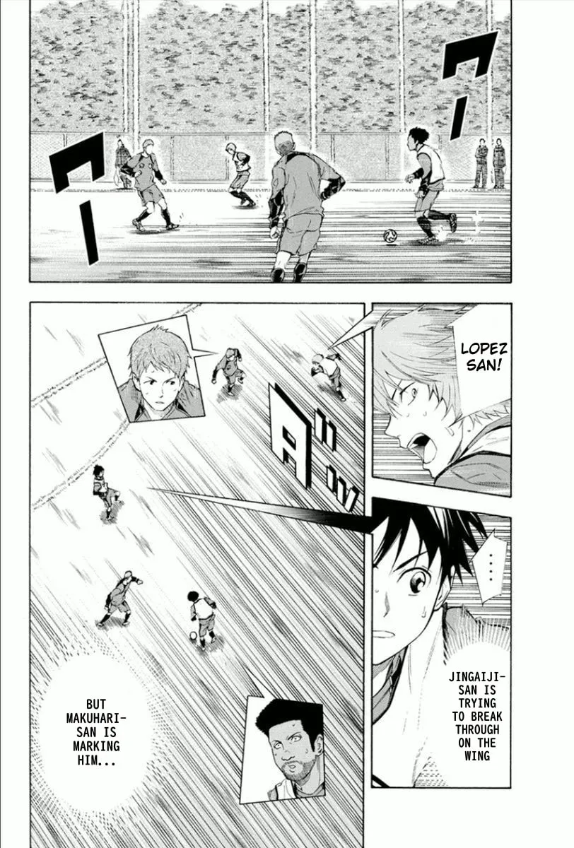 The Knight in the Area Chapter 331 page 14 - 