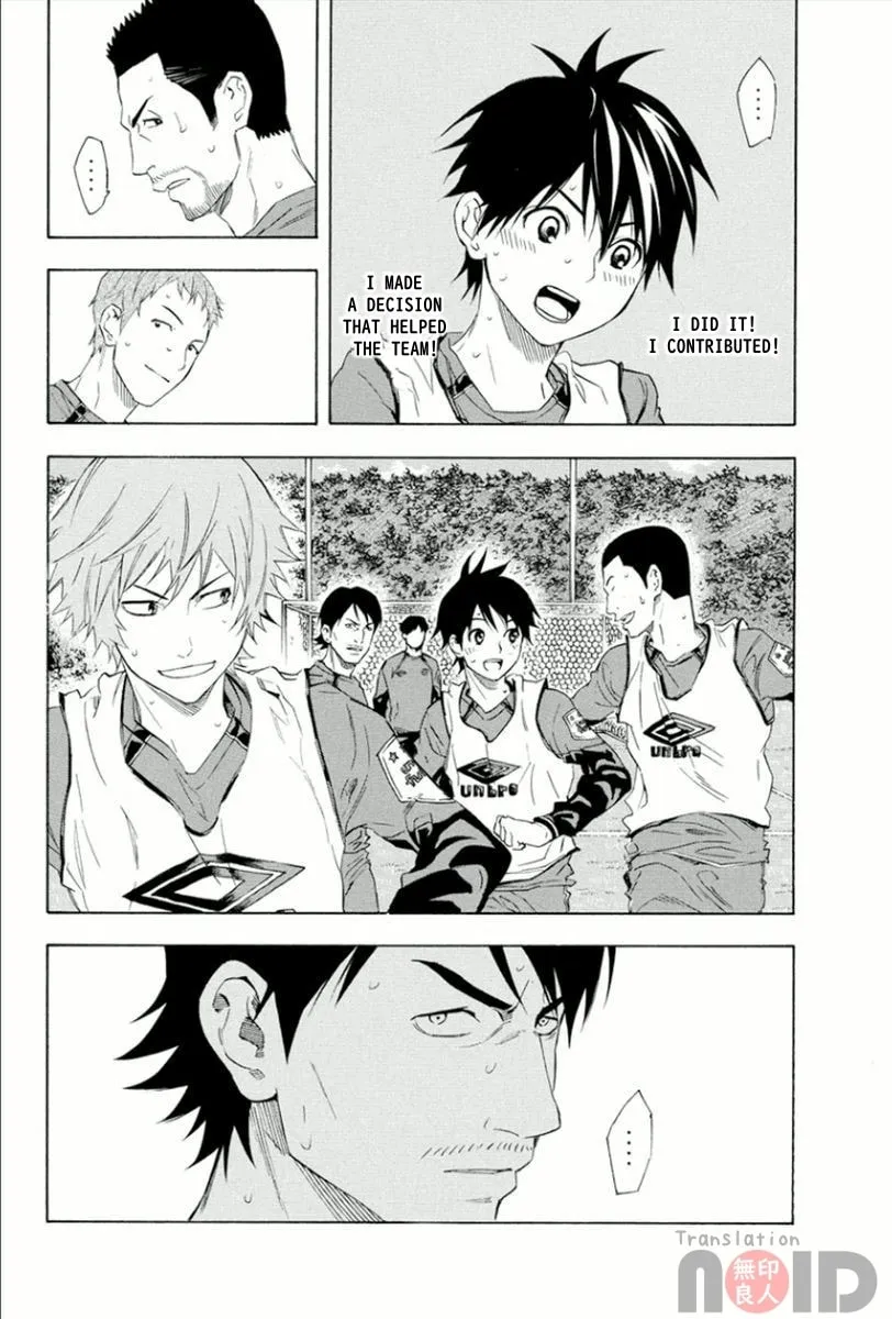 The Knight in the Area Chapter 331 page 19 - 