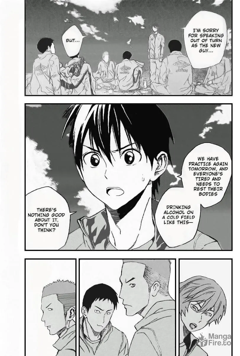 The Knight in the Area Chapter 331 page 3 - 