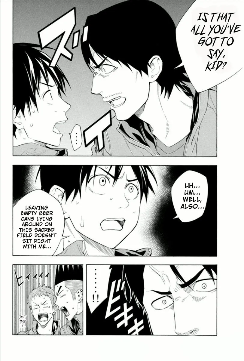 The Knight in the Area Chapter 331 page 4 - 