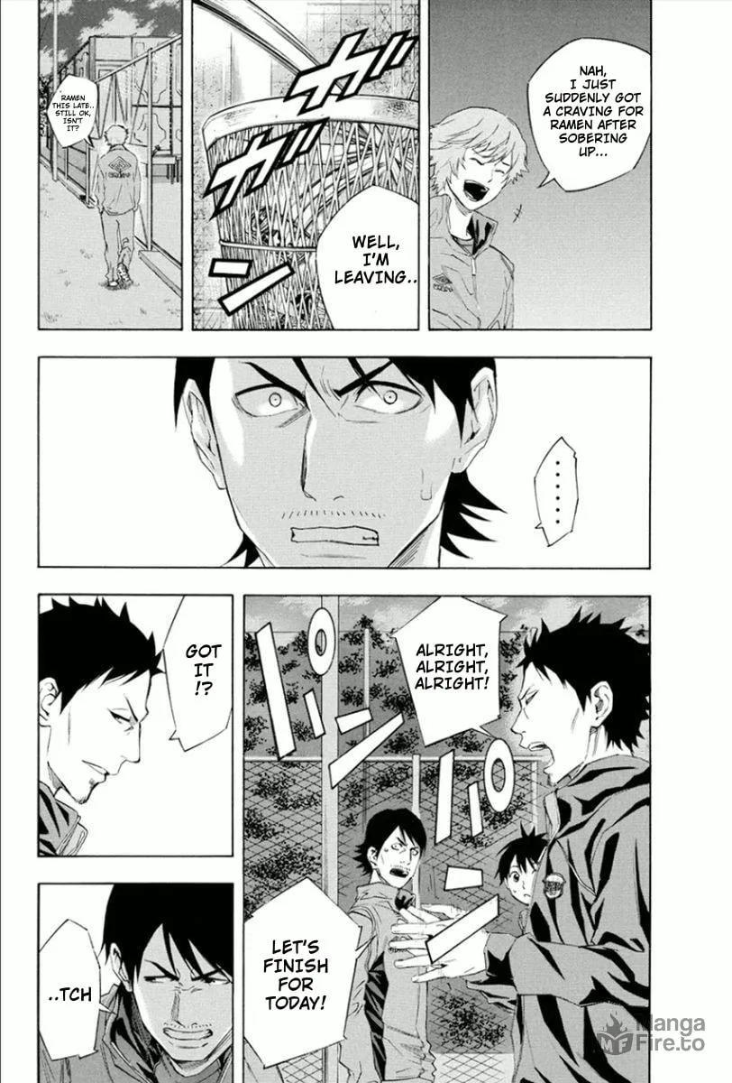The Knight in the Area Chapter 331 page 6 - 
