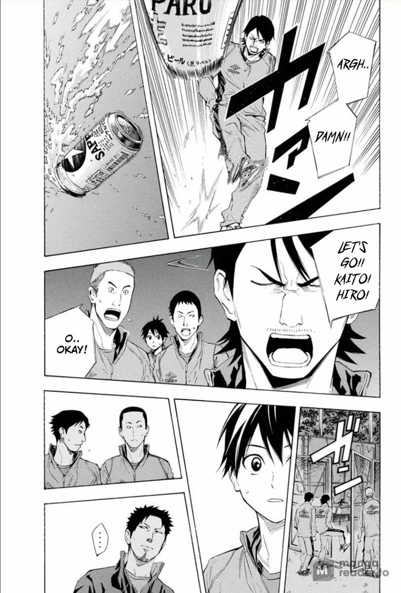 The Knight in the Area Chapter 331 page 7 - 