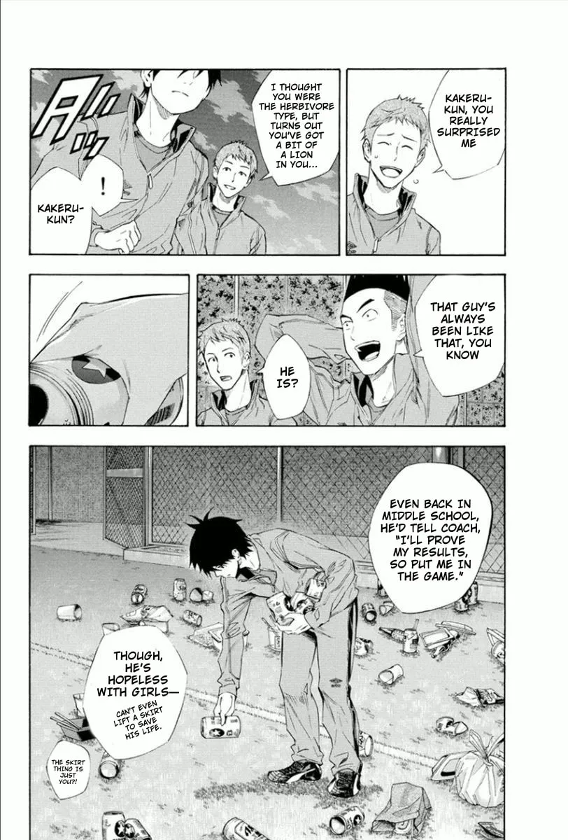 The Knight in the Area Chapter 331 page 8 - 
