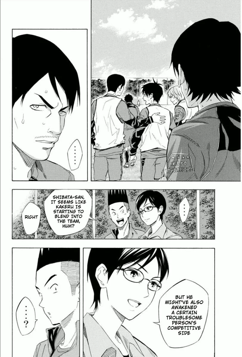 The Knight in the Area Chapter 332 page 2 - 